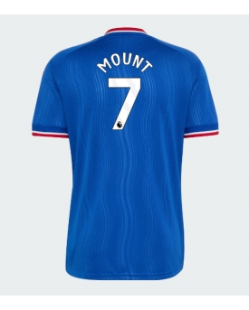 Manchester United Mason Mount #7 Maglia Gara Trasferta Repliche 2026-27 Maniche Corte Manchester United Mason Mount #7 Maglia Gara Trasferta Repliche 2026-27 Maniche Corte
